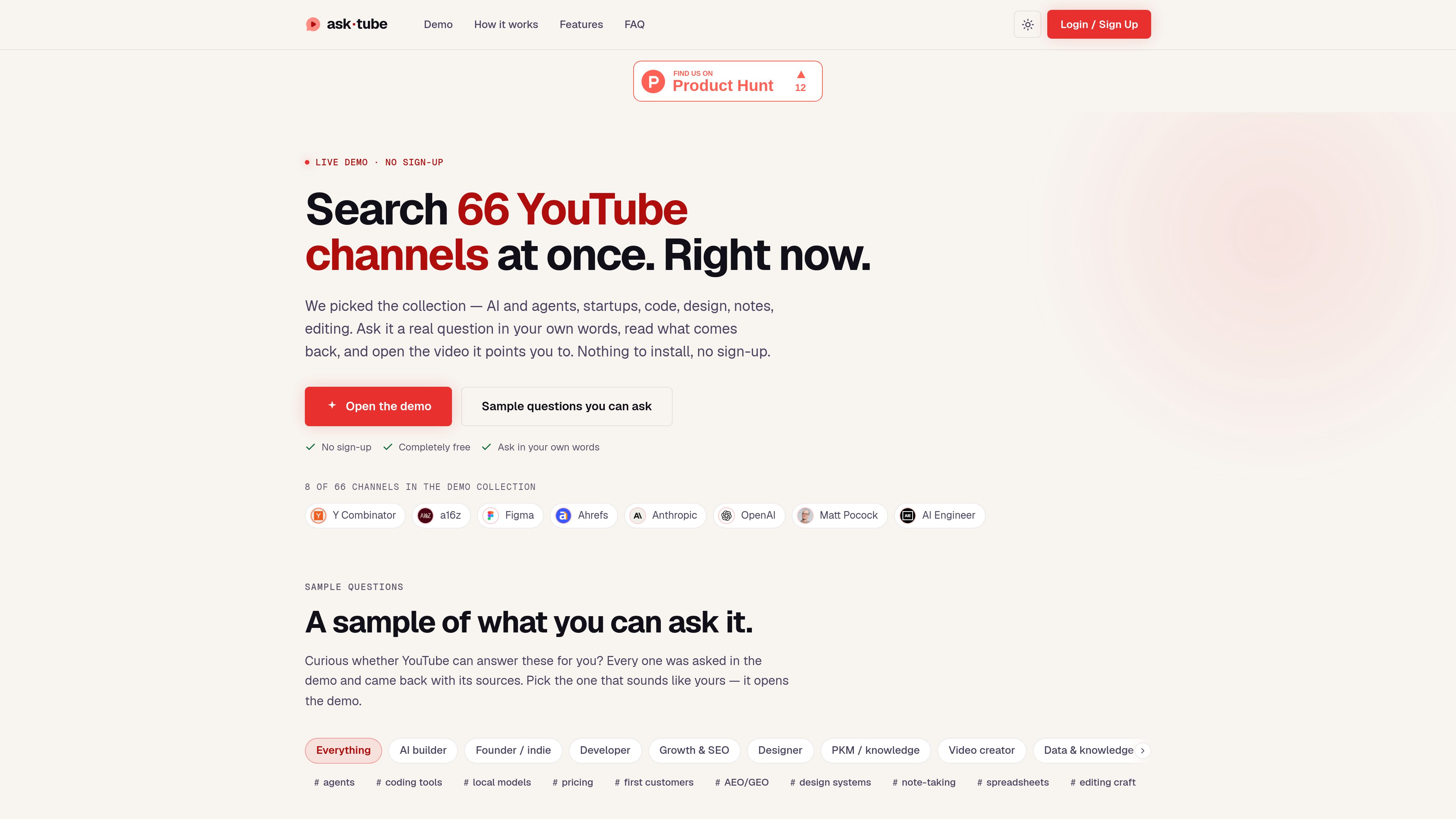 asktube preview