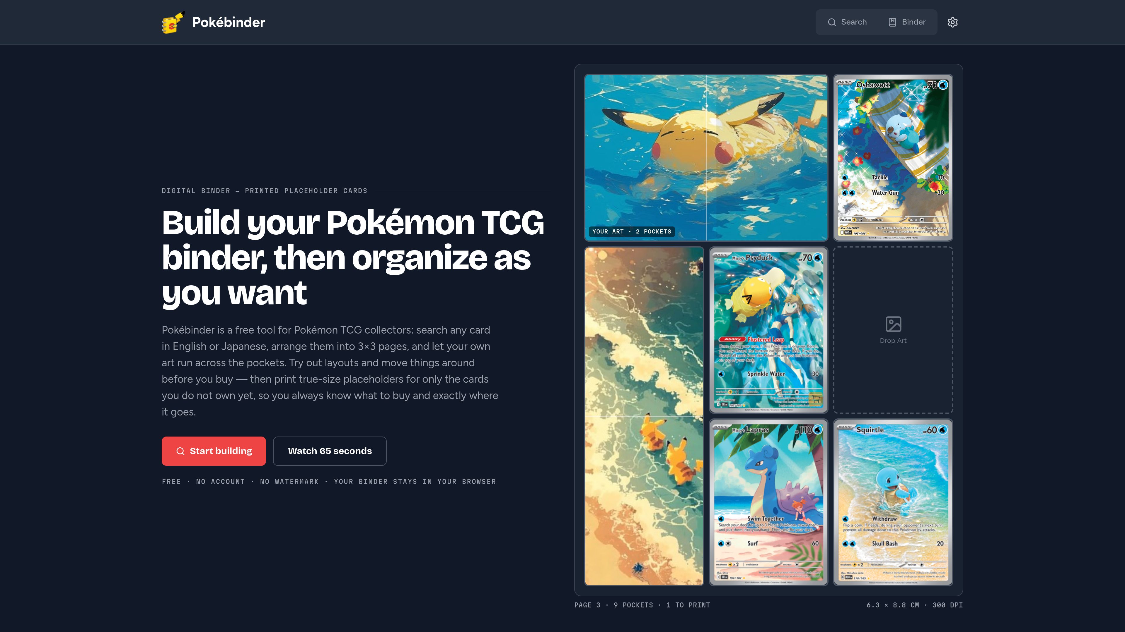 Pokébinder preview