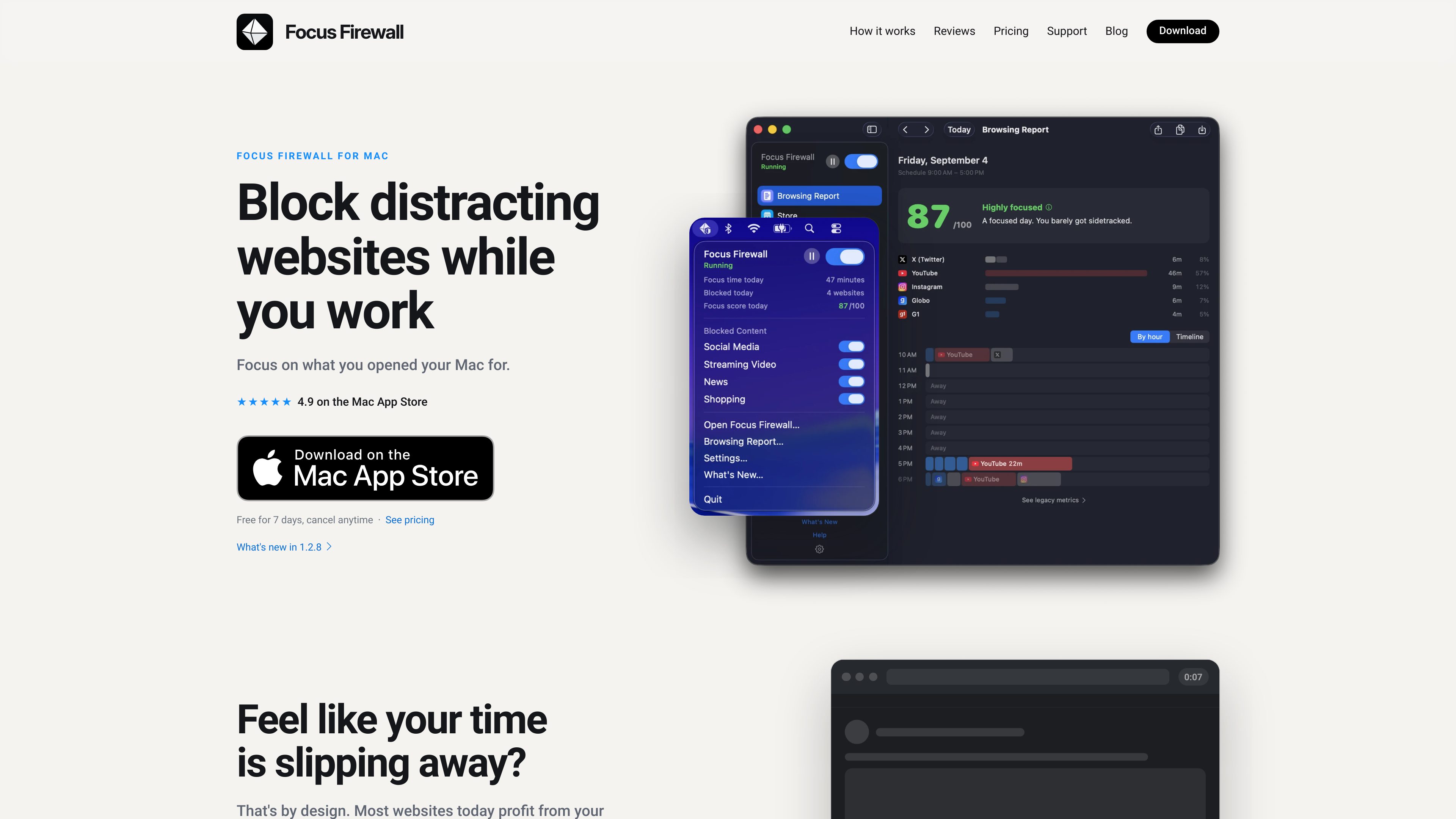 Focus Firewall preview
