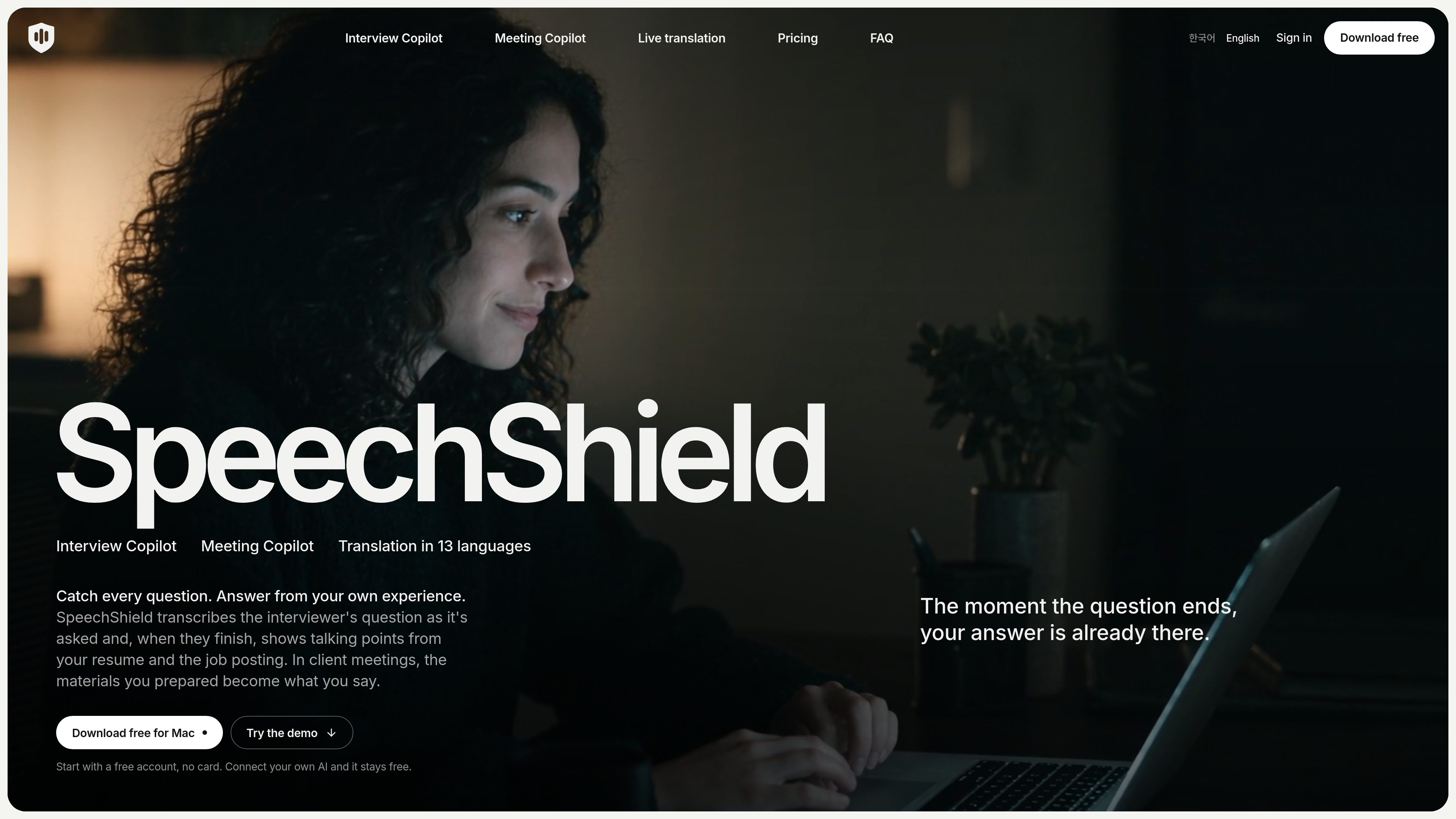 SpeechShield preview