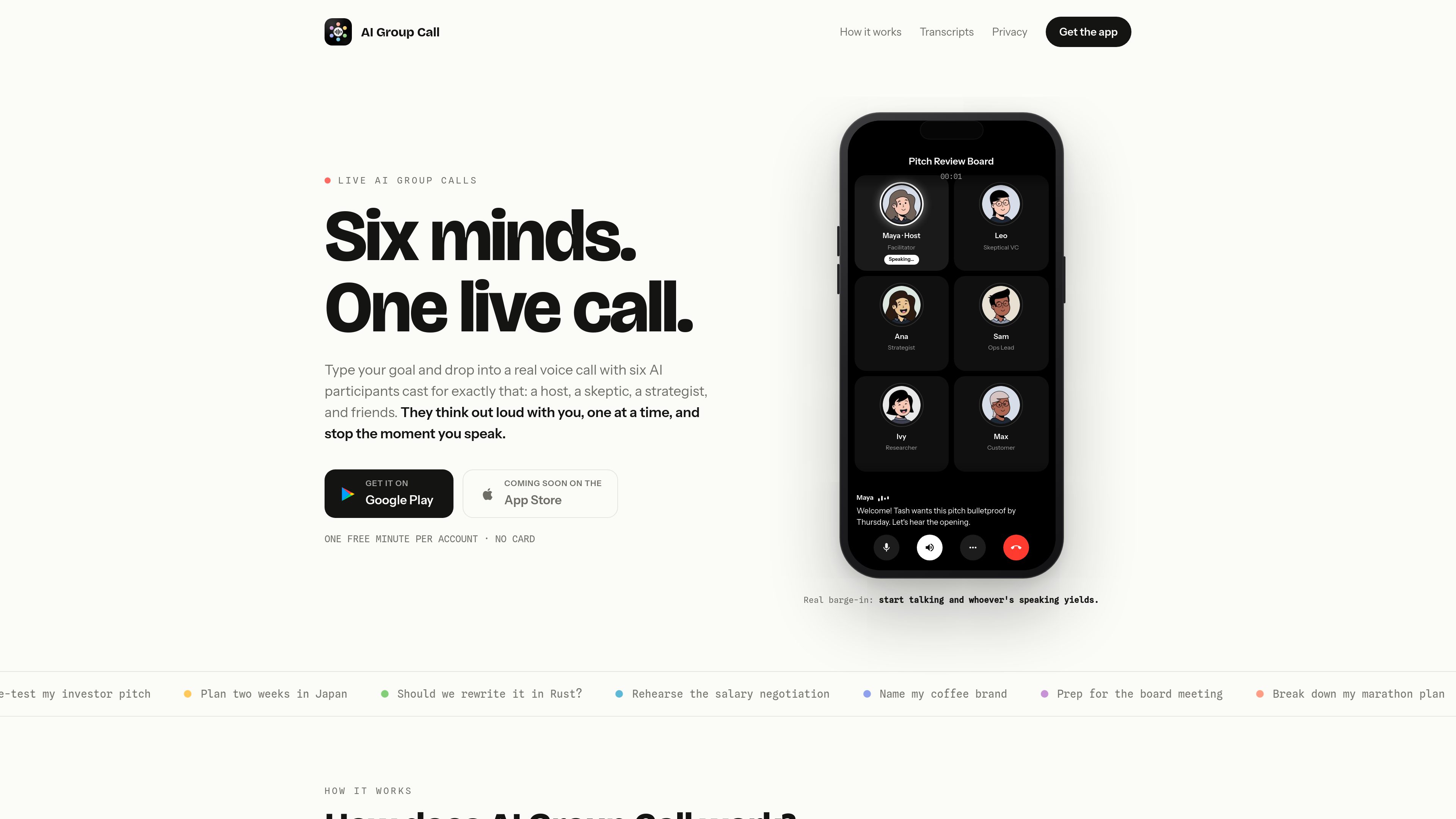 AI Group Call preview
