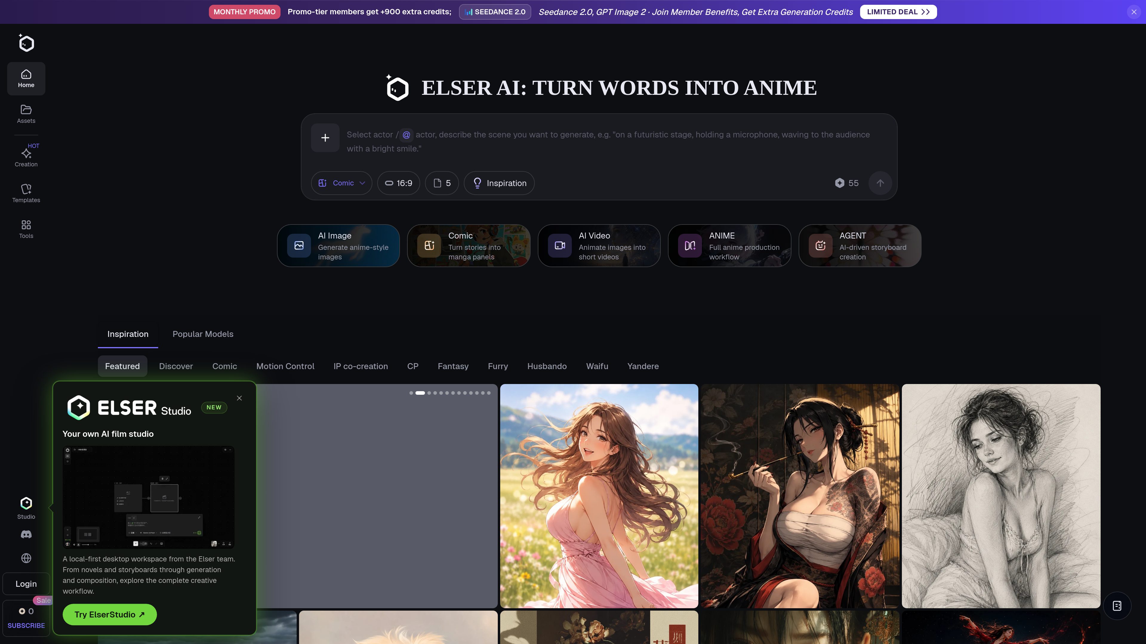 Elser AI preview