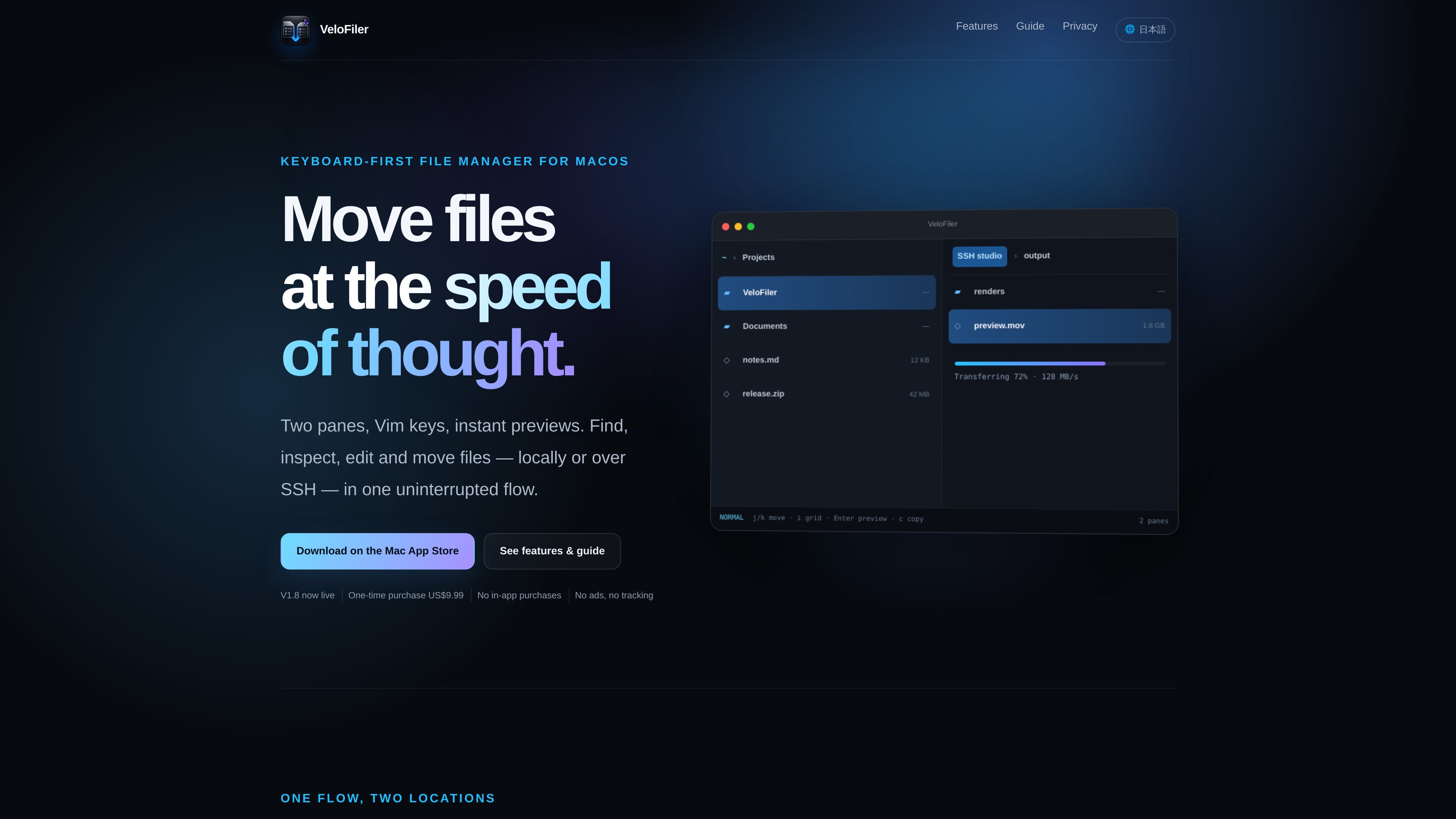 VeloFiler preview