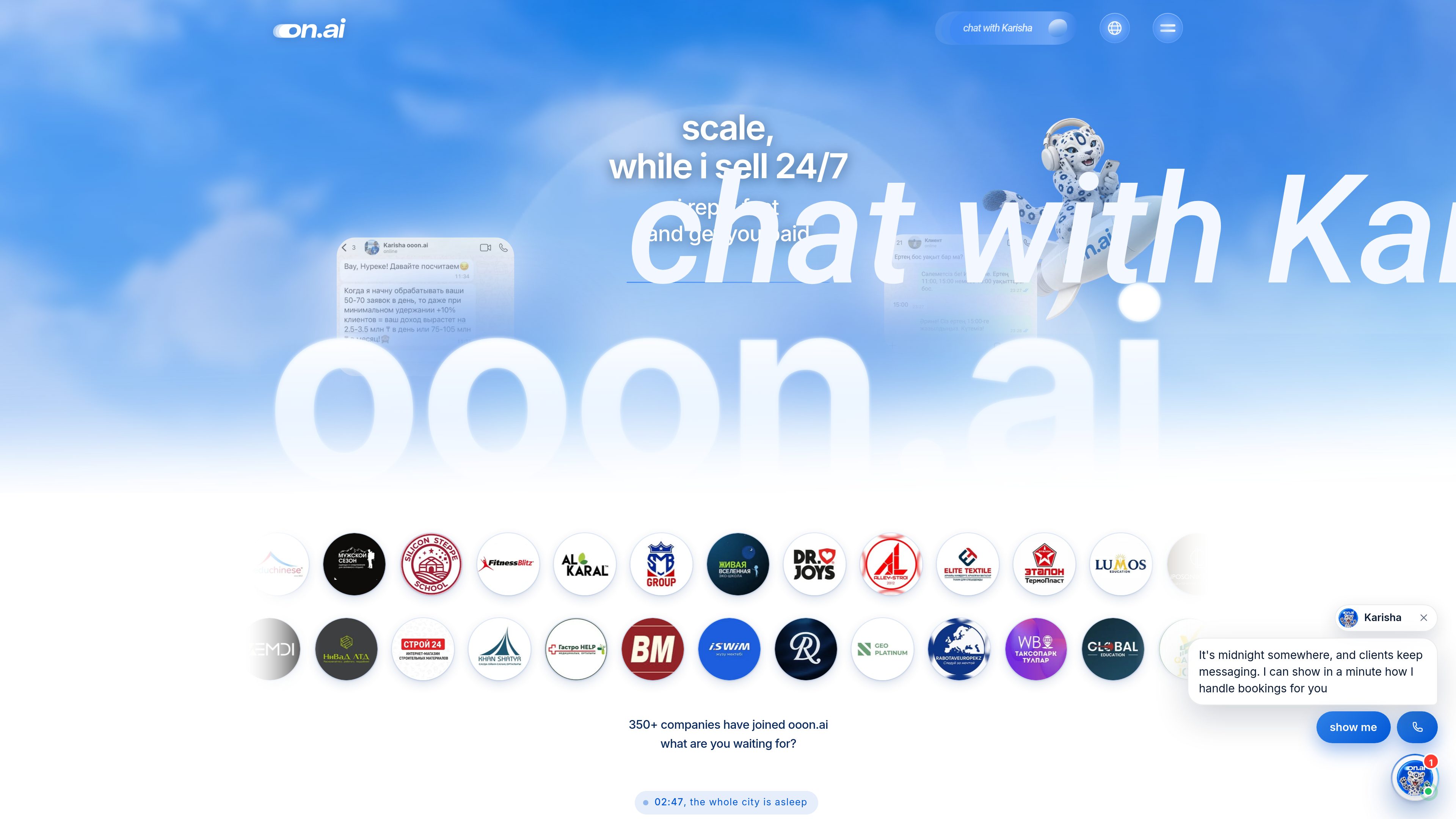 ooon.ai preview