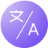 inotherword.ai logo