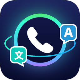 AI Phone logo