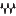 Clarity Vx logo