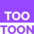투툰 icon