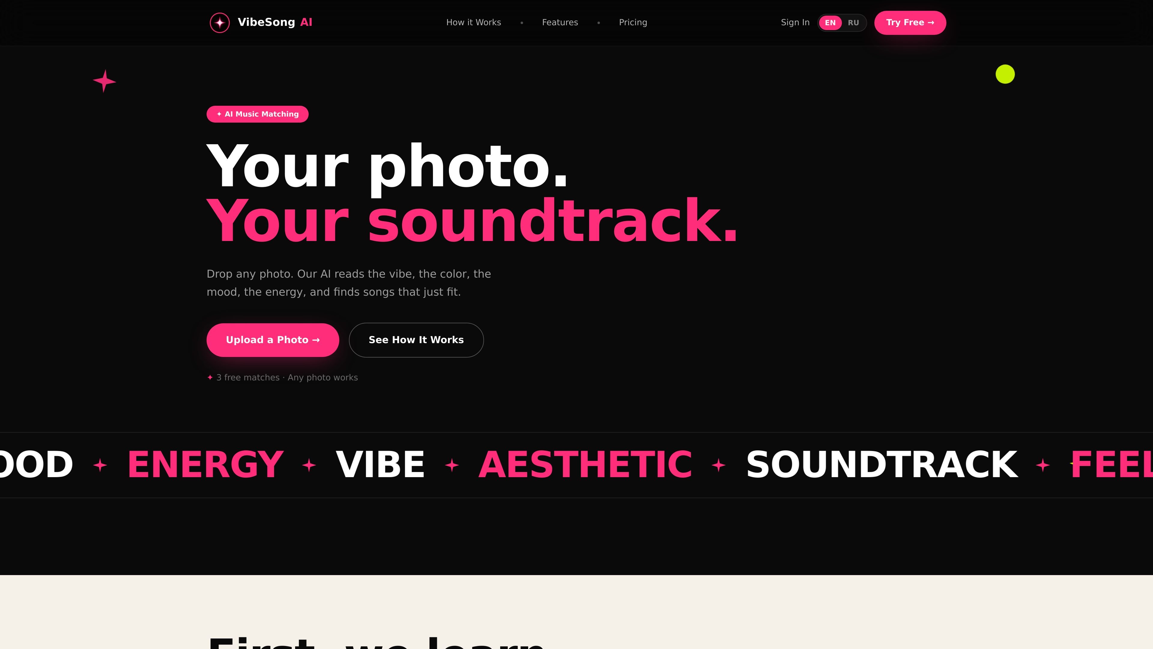 VibeSong AI
