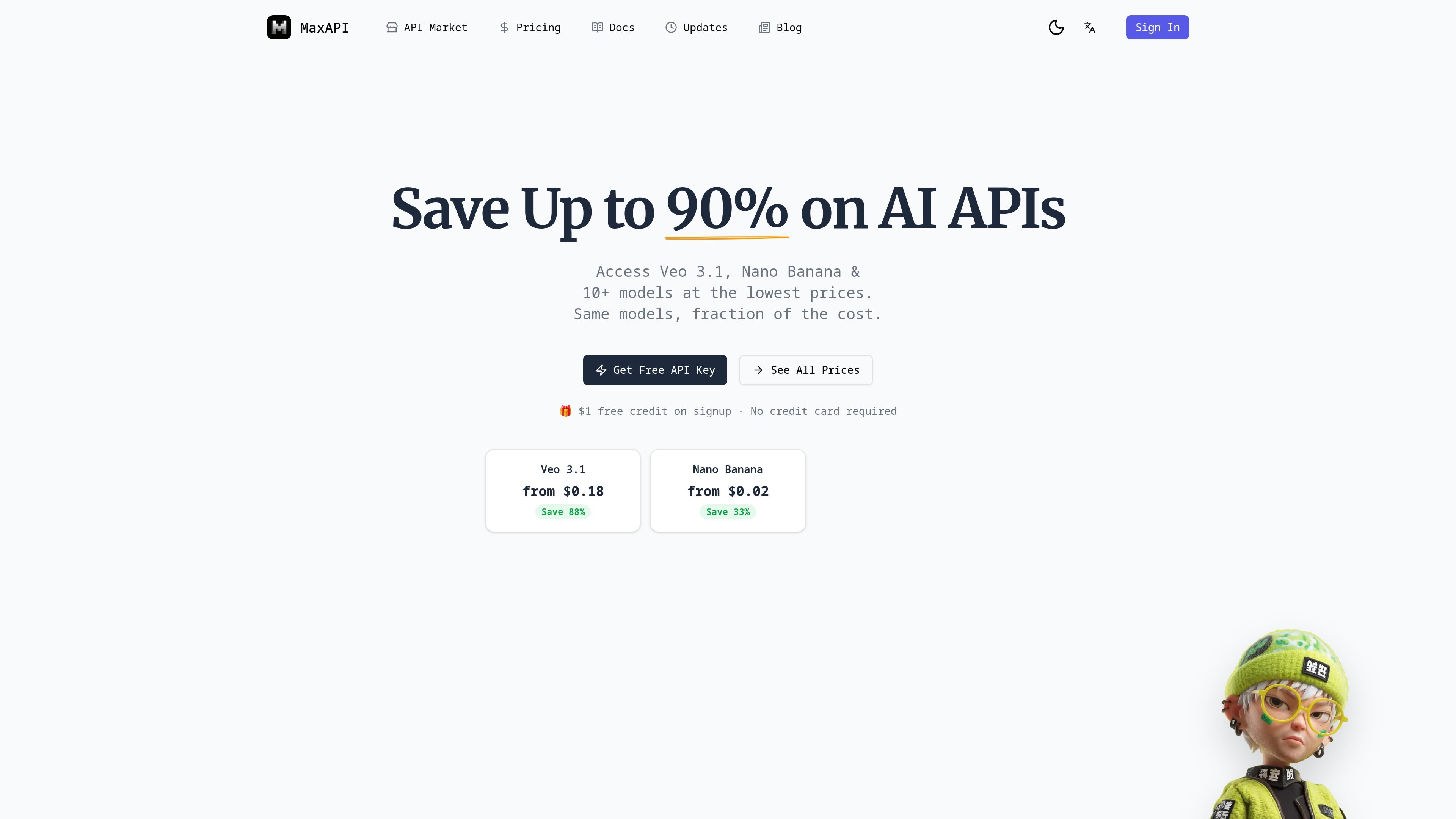 MaxAPI