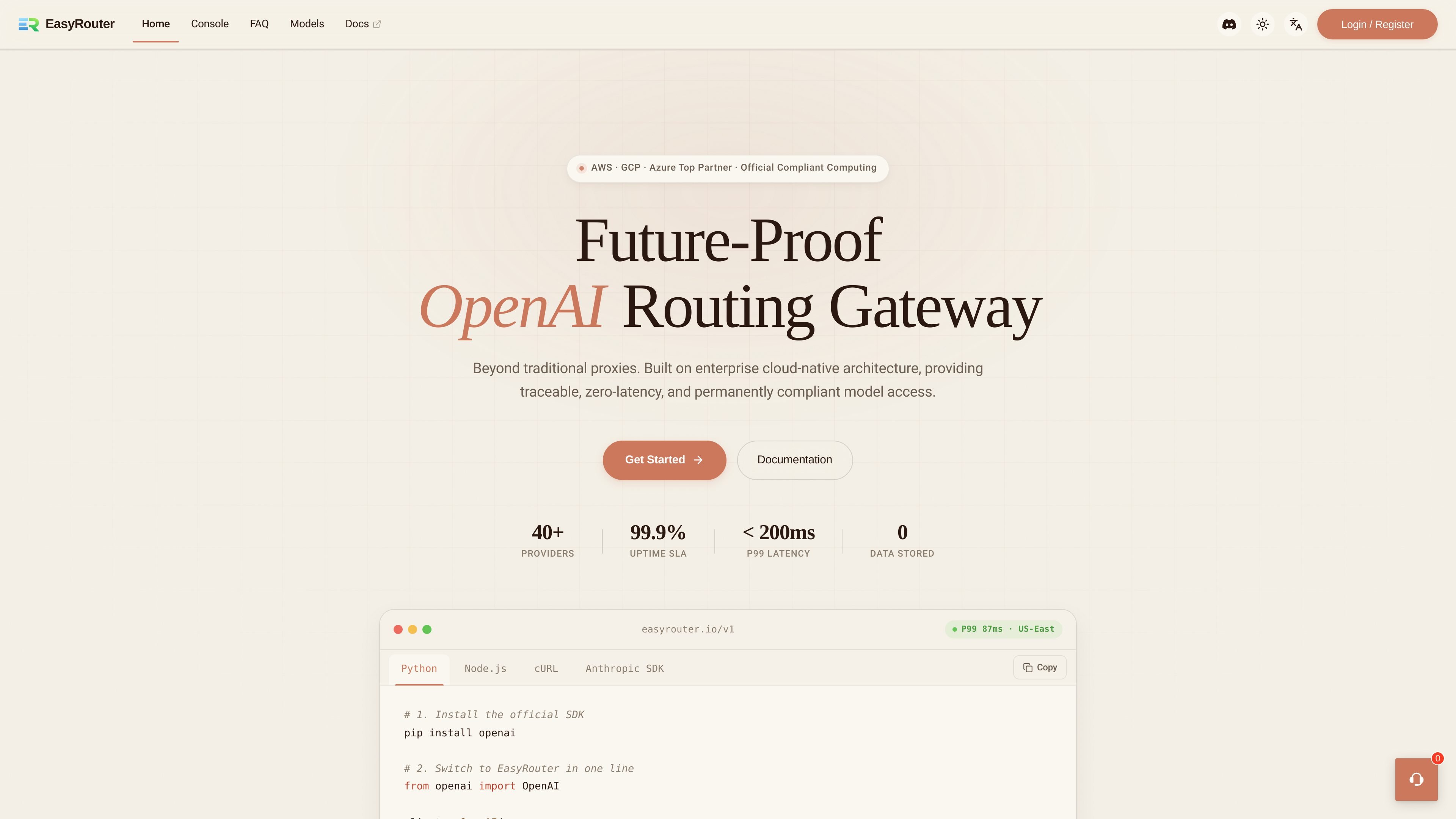 EasyRouter