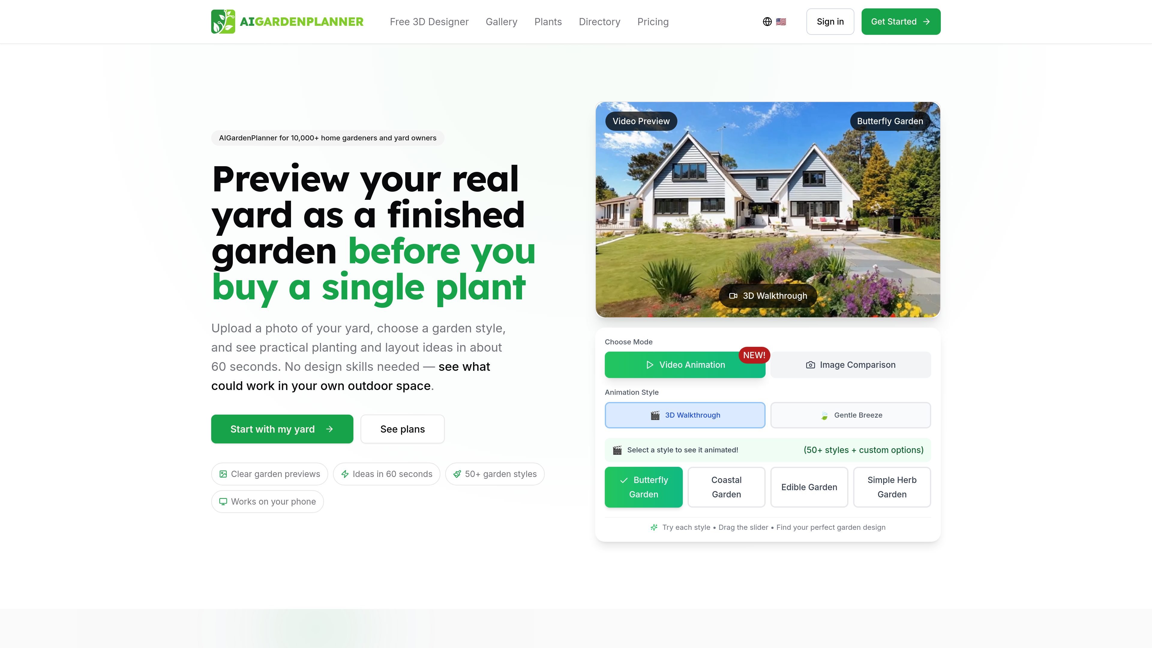 AIGardenPlanner