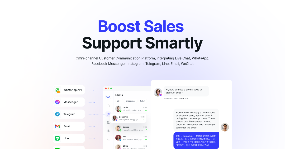 SaleSmartly preview