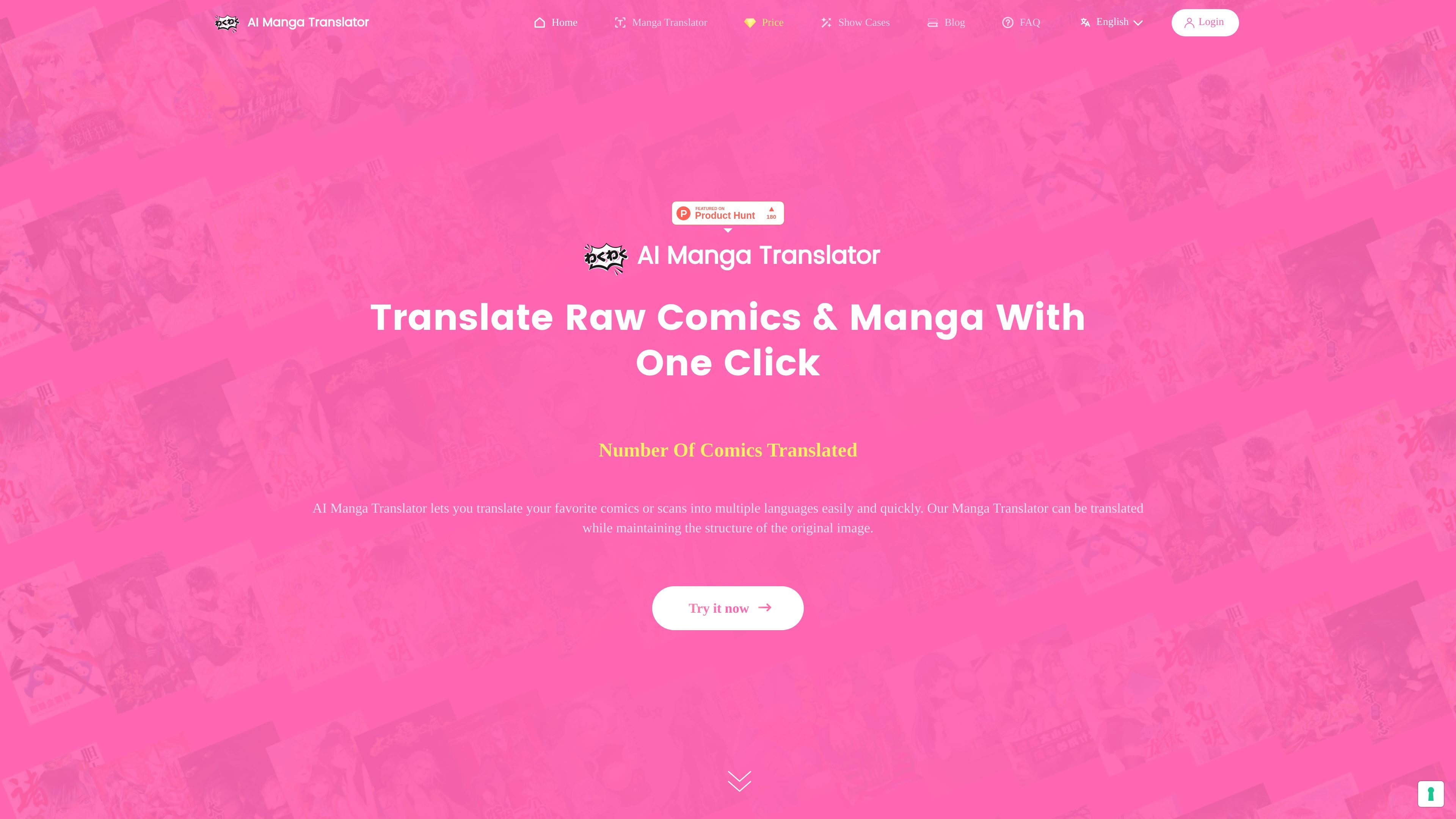 AI Manga Translator
