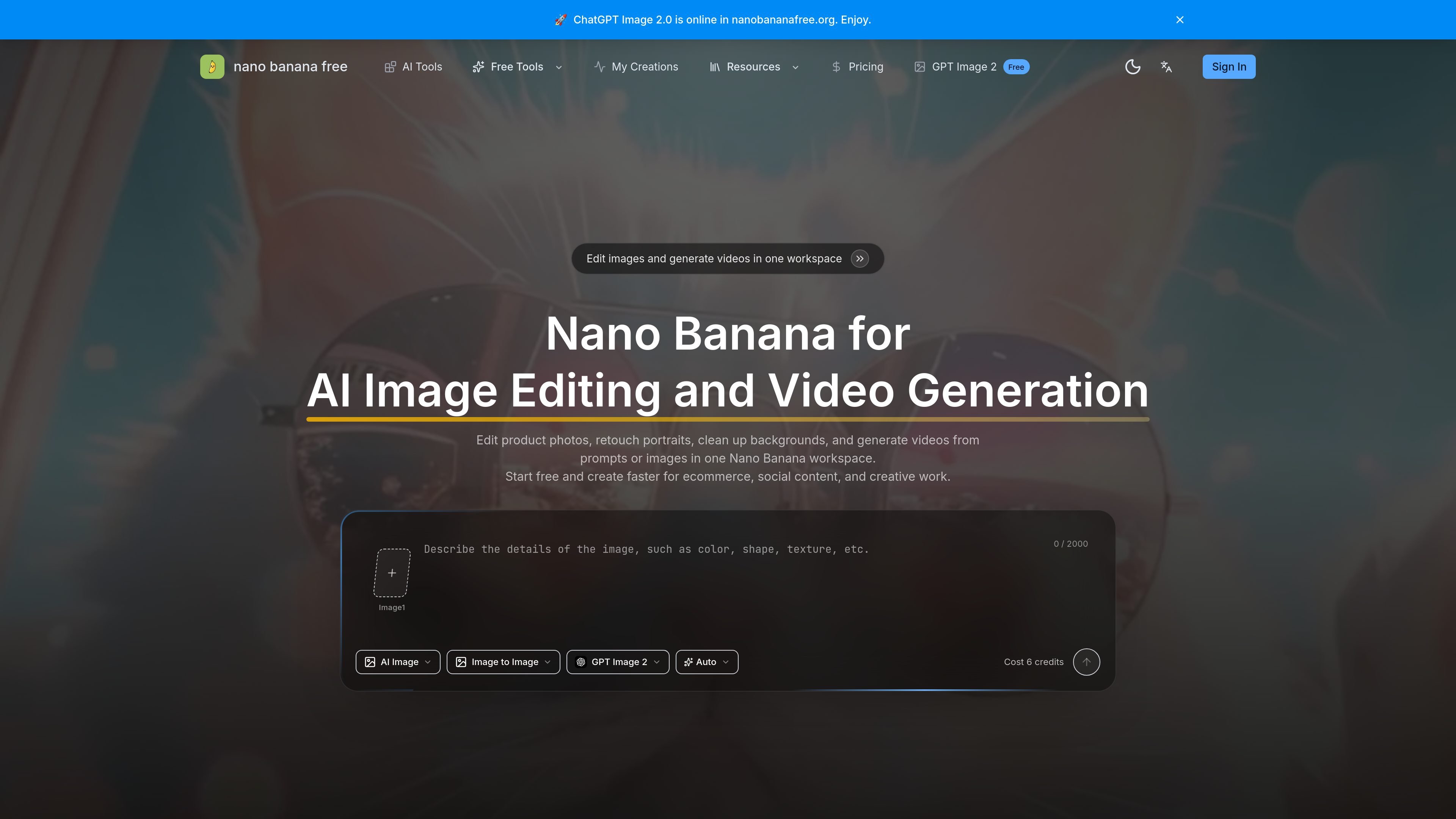 Nano Banana