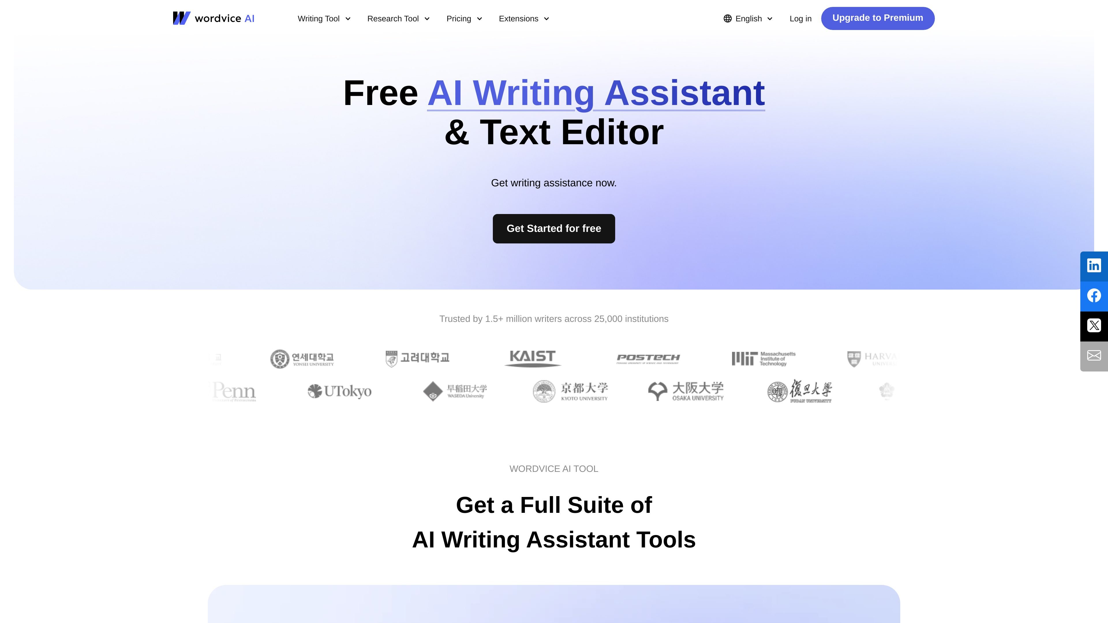 Wordvice AI