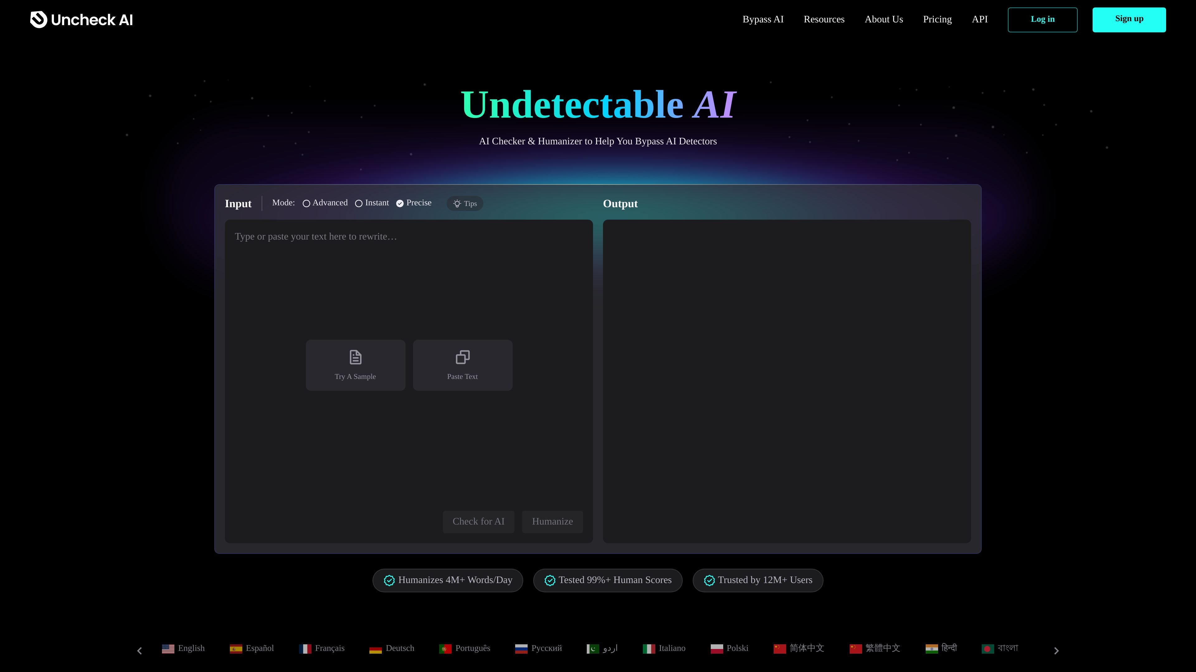 Uncheck AI