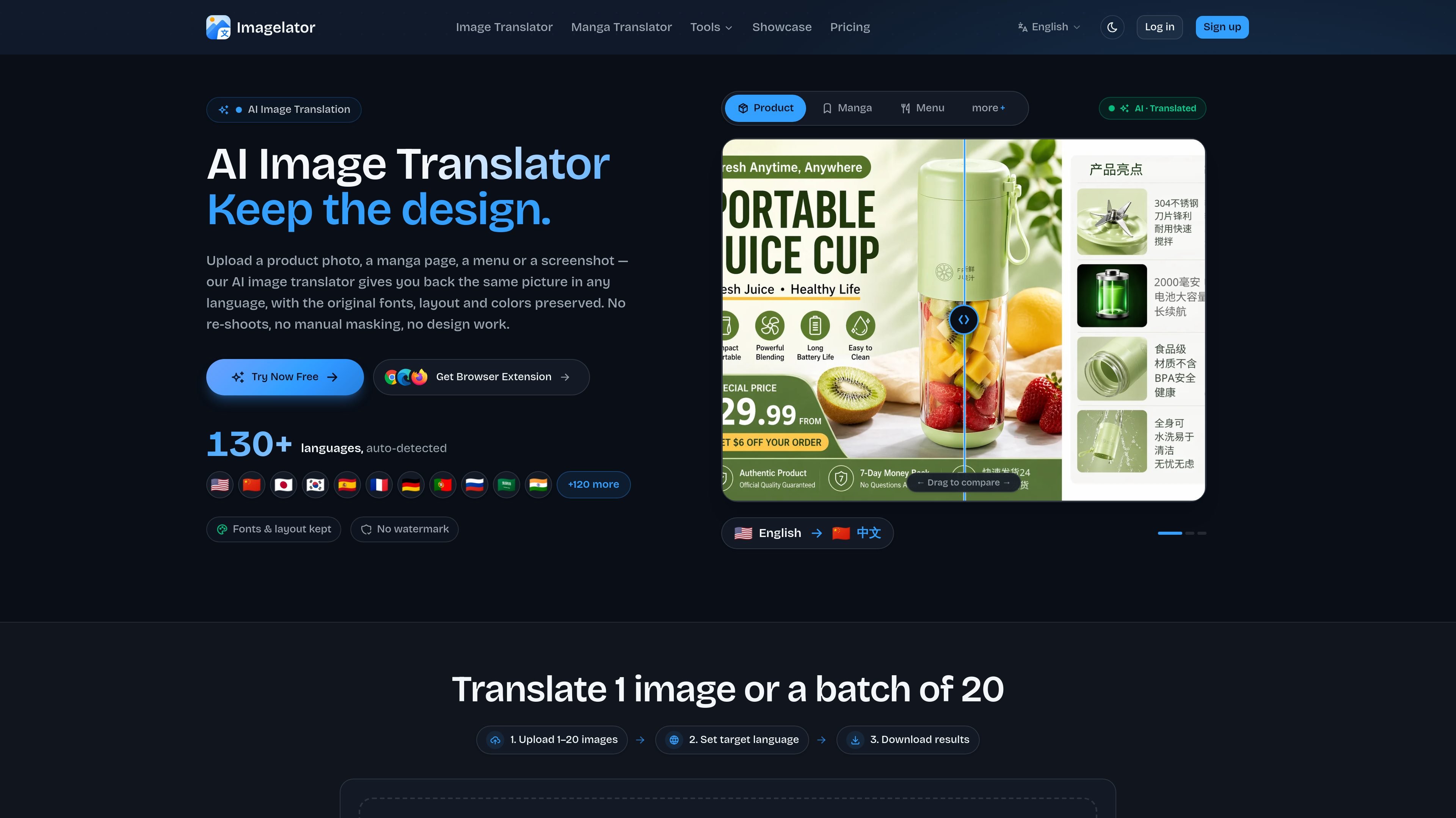 Imagelator