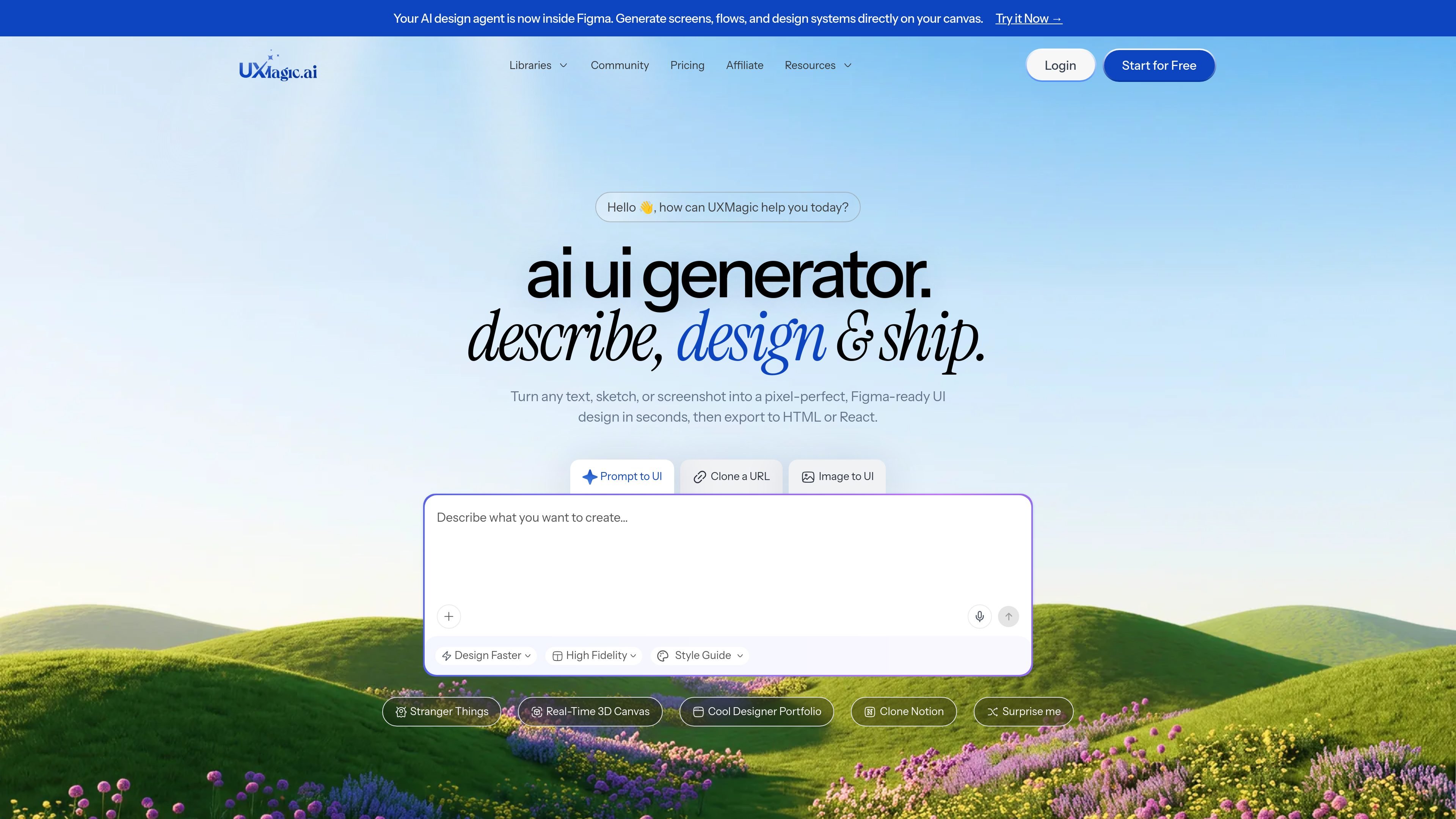UXMagic
