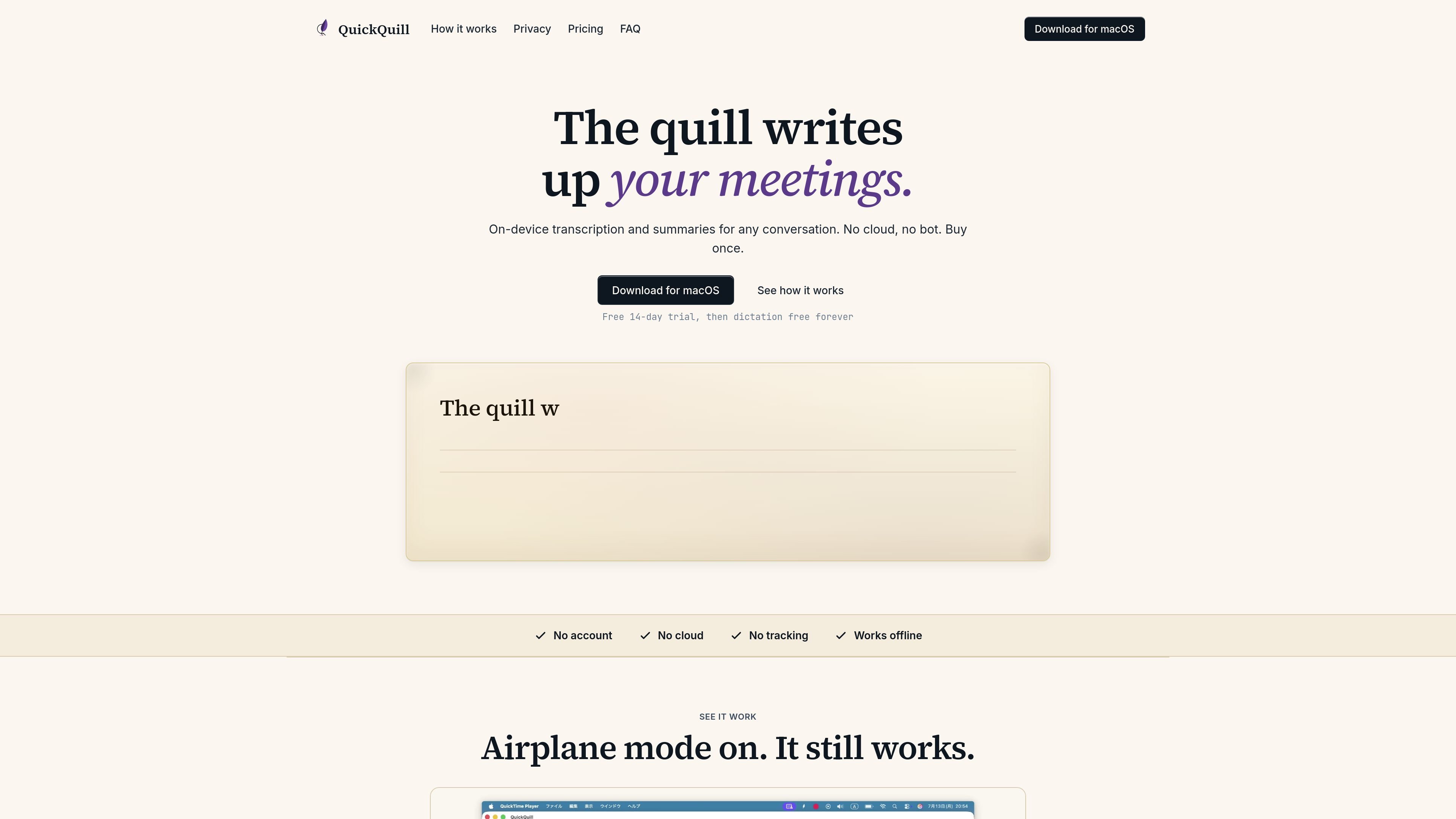 QuickQuill