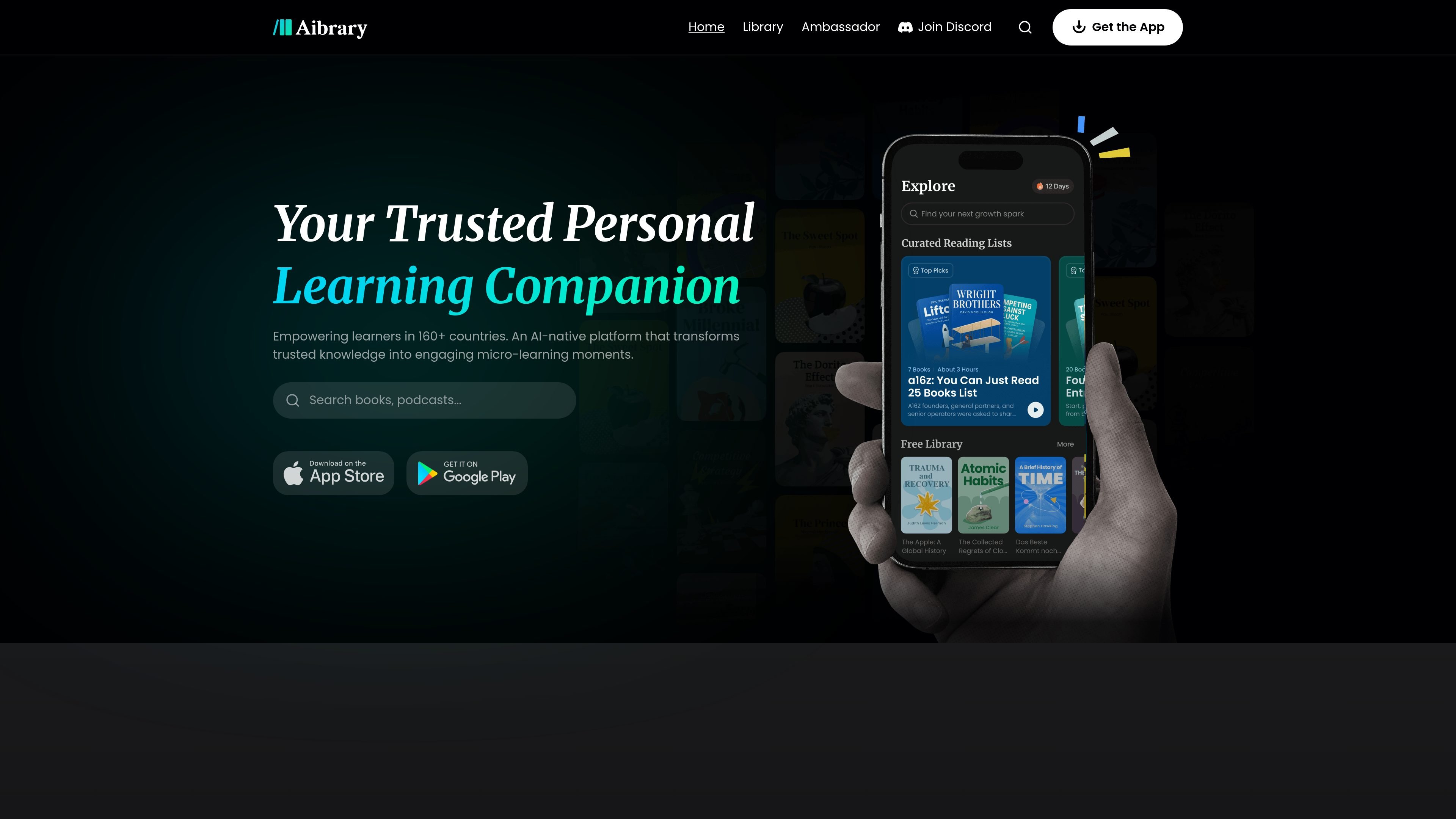 Aibrary