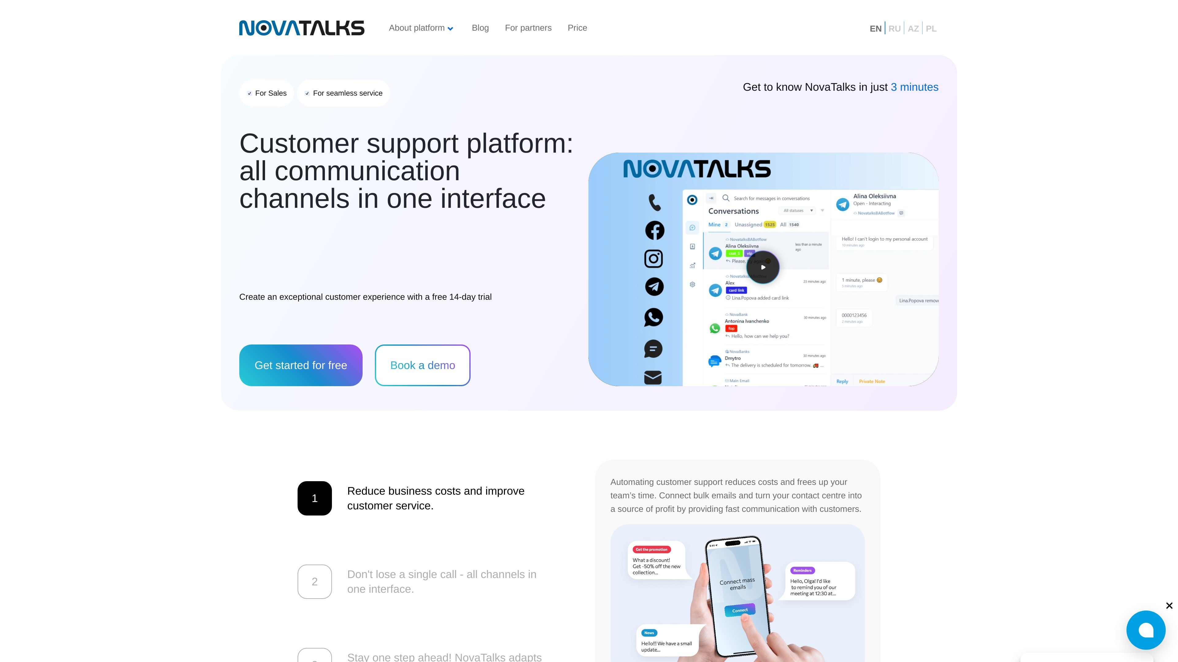 NovaTalks
