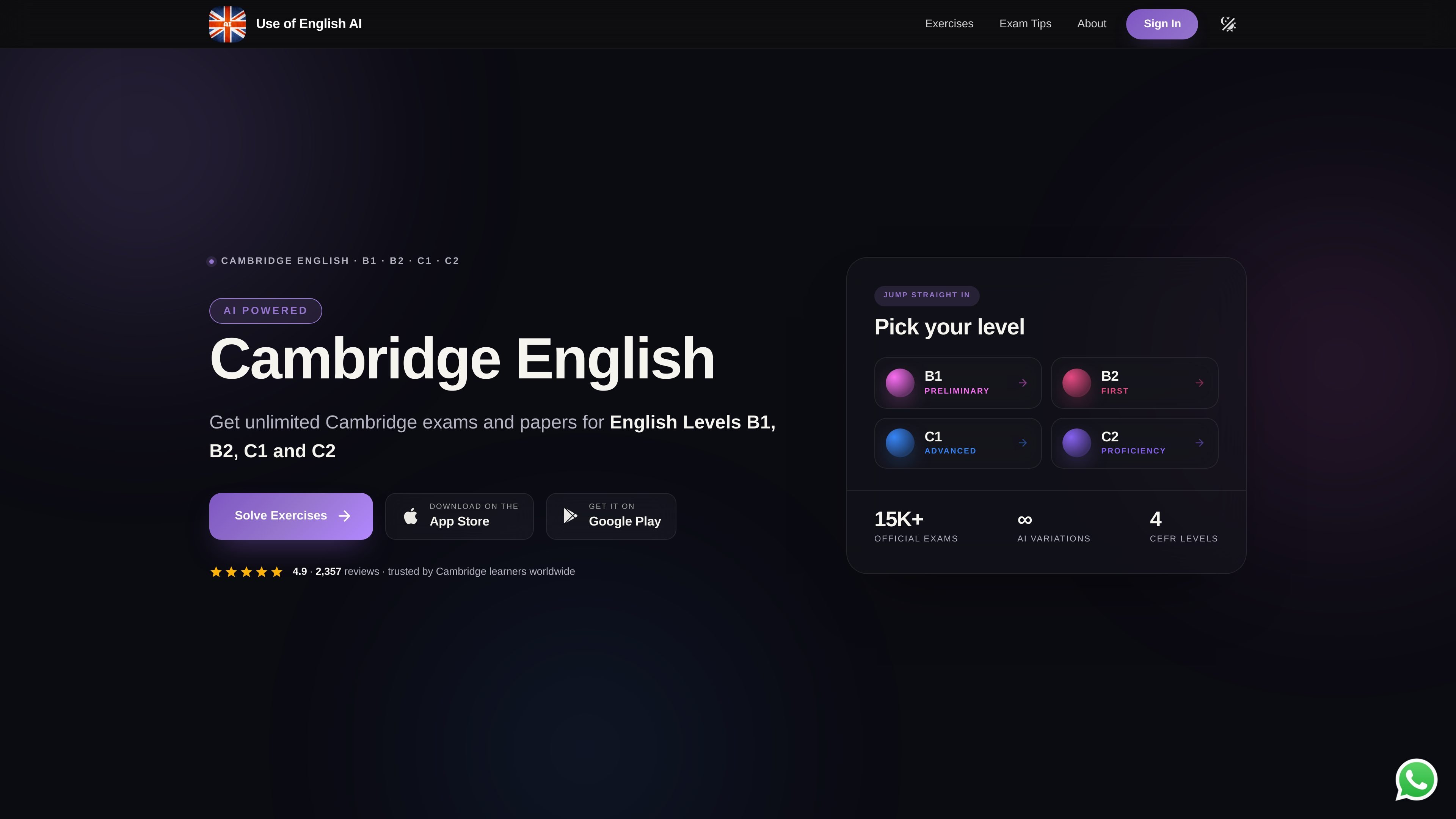 Use of English AI