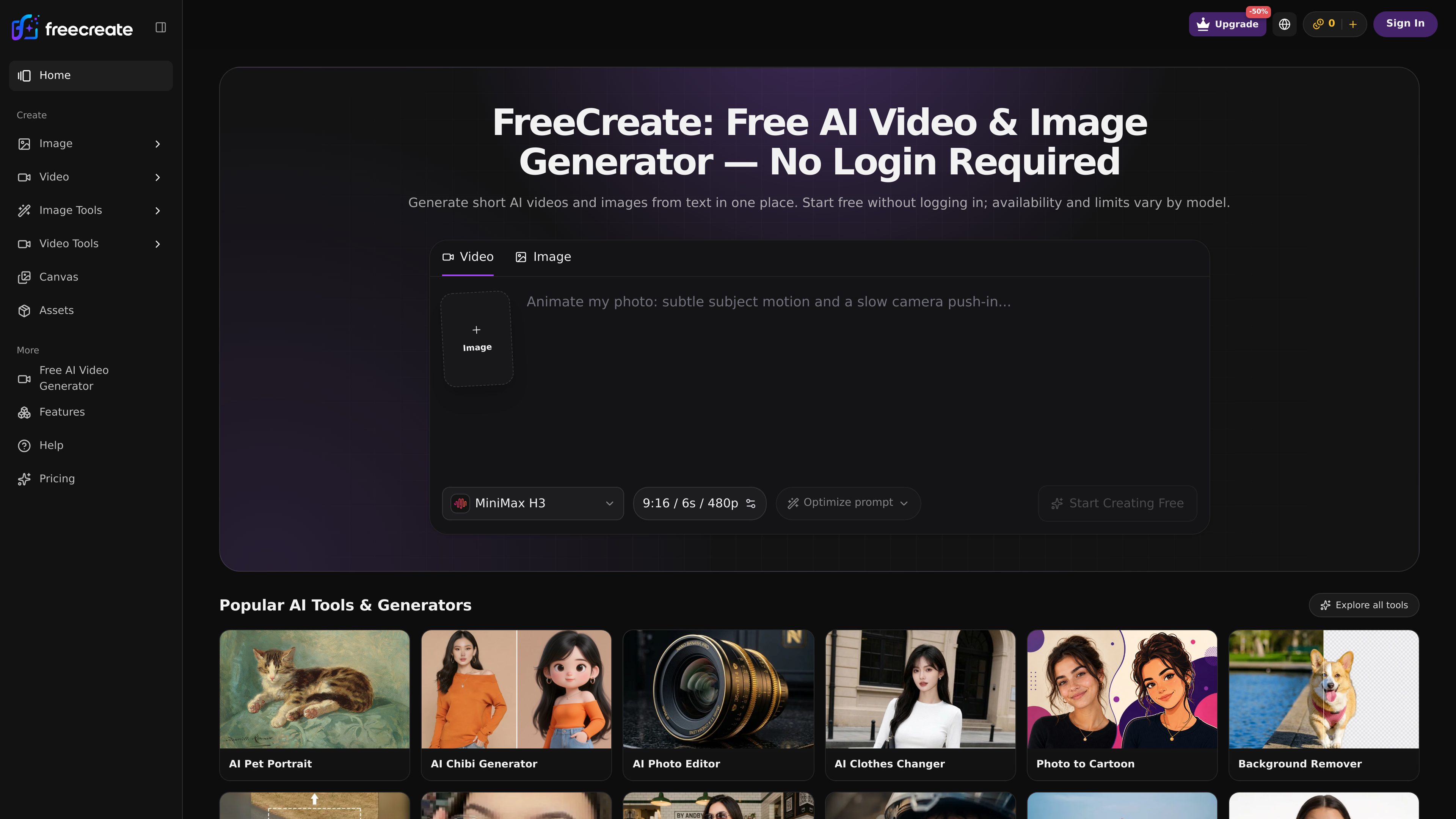 FreeCreate preview